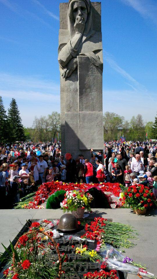 Фото 19 Как в России отмечают 70-летие Великой Победы: парад на Красной площади в Москве и других городах