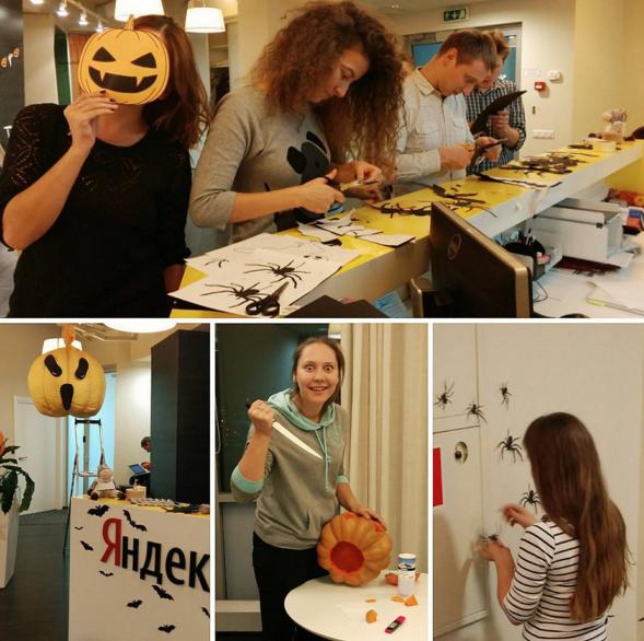 Фото 8 Как празднуют Хэллоуин в российских офисах