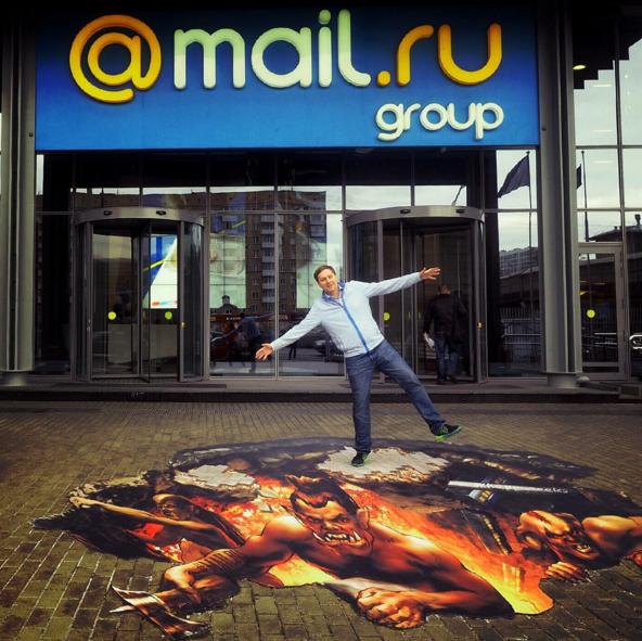 Фото 1 17-летие Mail.ru Group: сладкие подарки и 3D-сюрпризы