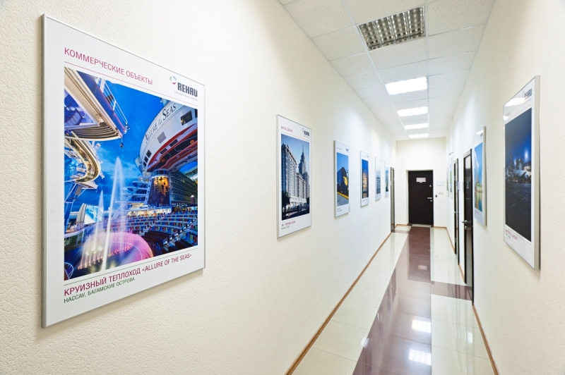 Фото 10 Как выглядит офис компании REHAU в Москве