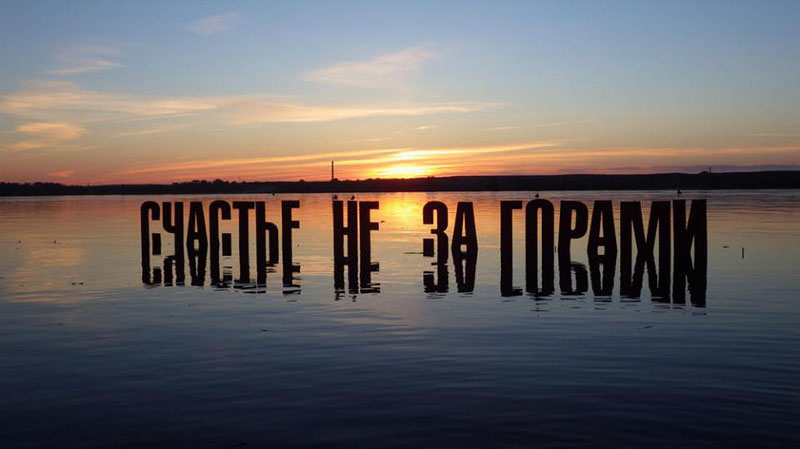 http://uploadrb.ru/upload/admins/picture/457/article_big_7bfd6be4426d38370944c9a3971c8cb801e05a41.jpg