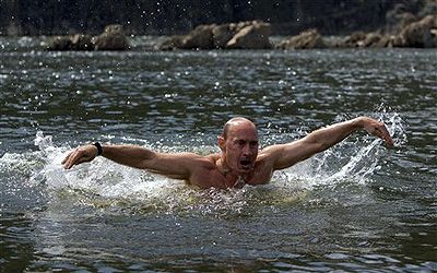 Фото 10 Putin
