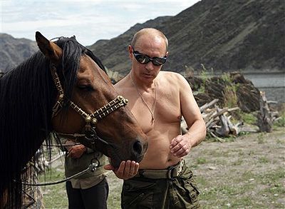 Фото 11 Putin