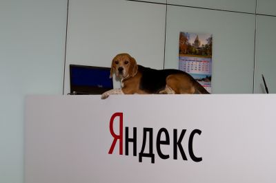 Обзор офисов компании "Яндекс"
