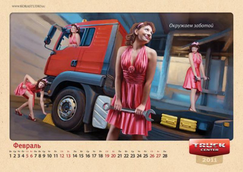Фото 3 Календарь Сто процентов качества | Rusbase