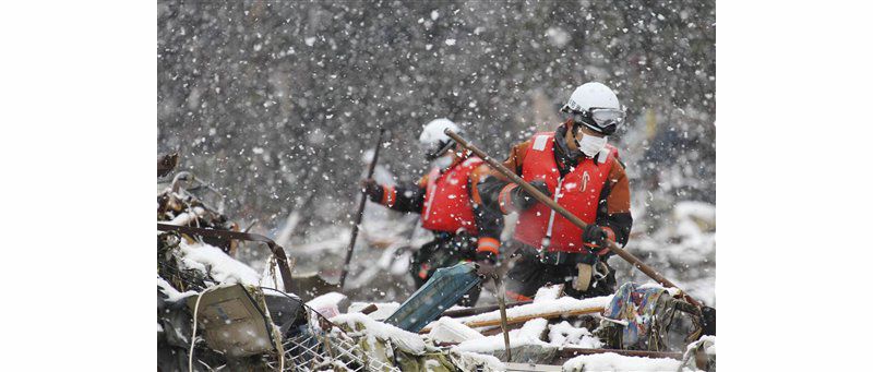 Фото 4 Ситуация в Японии: неутешительные кадры с места разбушевавшейся стихии
