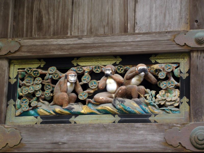 Three Monkeys, Nikko
