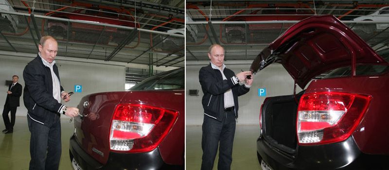 Фото 1 Путин провел в Тольятти тест-драйв "народной" Lada Granta