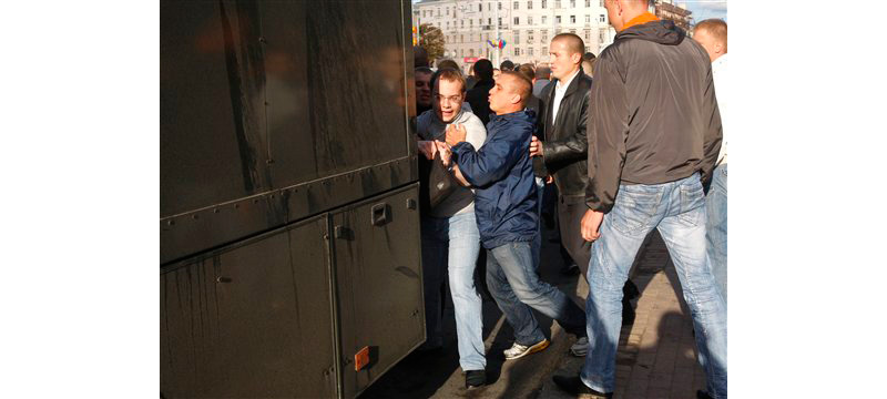 Фото 3 В Минске задержаны десятки участников акции протеста