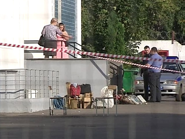 Взрыв у здания московского отдела МВД РФ