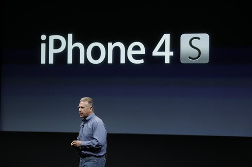 Фото 1 Apple представила iPhone 4S