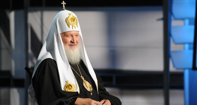 Кирилл (Патриарх Московский и всея Руси)