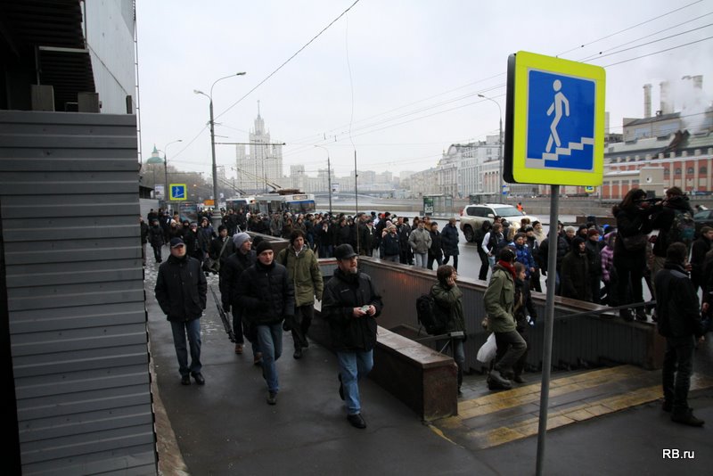 Фото 3 Репортаж RB.ru с Болотной площади