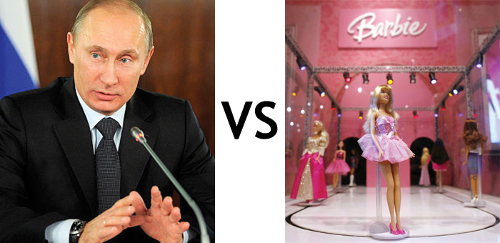 Владимир Путин VS Барби