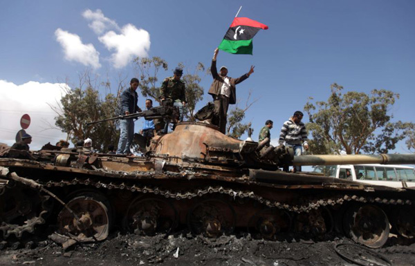 Гражданская война в Ливии