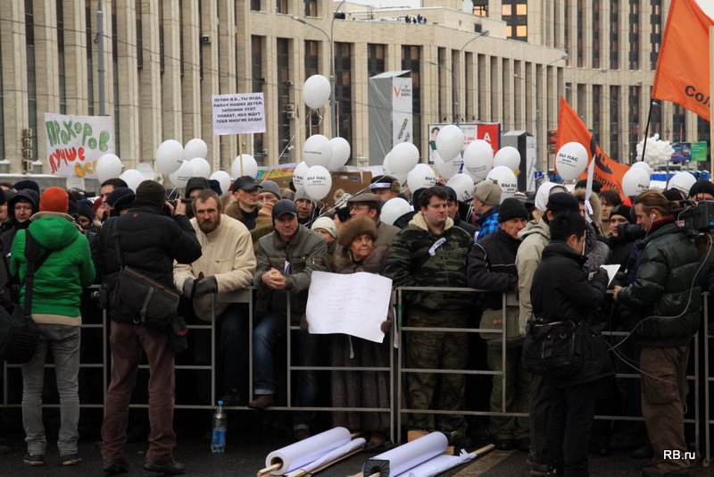 Фото 6 Митинг на проспекте Сахарова. ФОТО