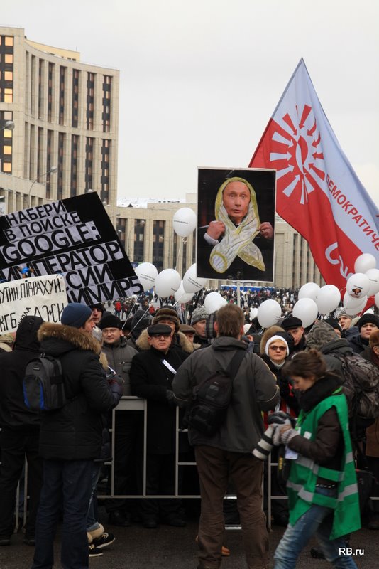 Фото 8 Митинг на проспекте Сахарова. ФОТО