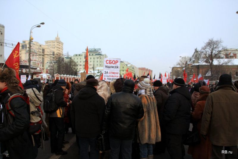 Фото 3 Митинг на Болотной: Нам не было холодно, мы придем еще!