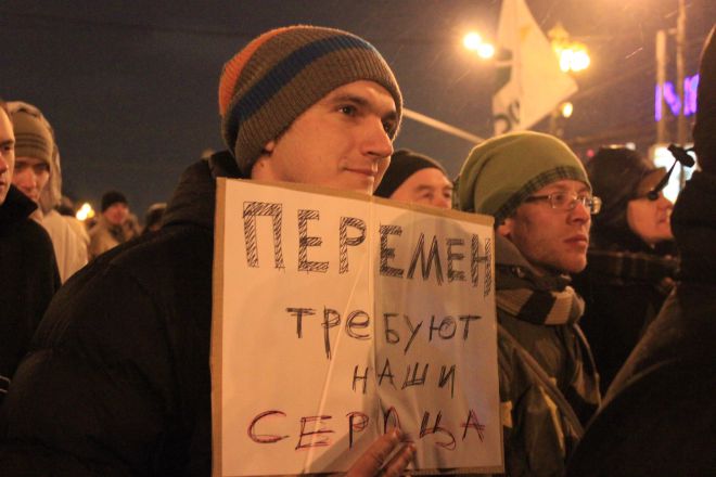 Фото 5 Лозунги и плакаты Пушкинской площади