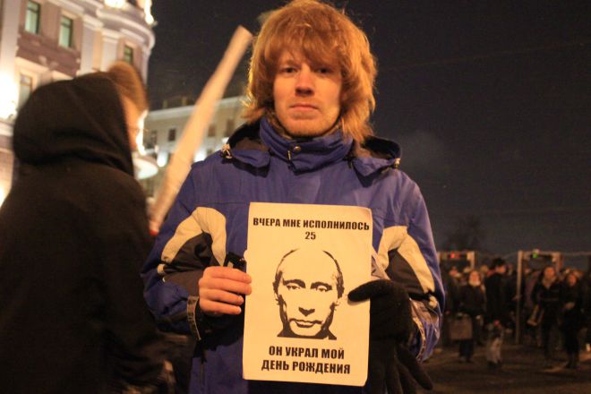 Фото 15 Лозунги и плакаты Пушкинской площади