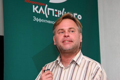 Евгений Касперский, генеральный директор "Лаборатории Касперского"