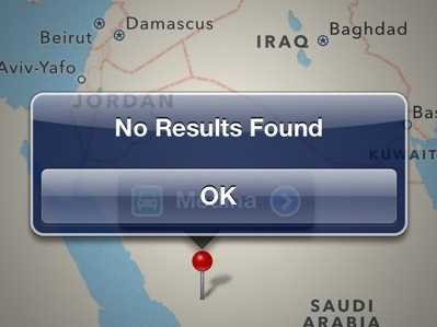 Извинения за Google.Maps