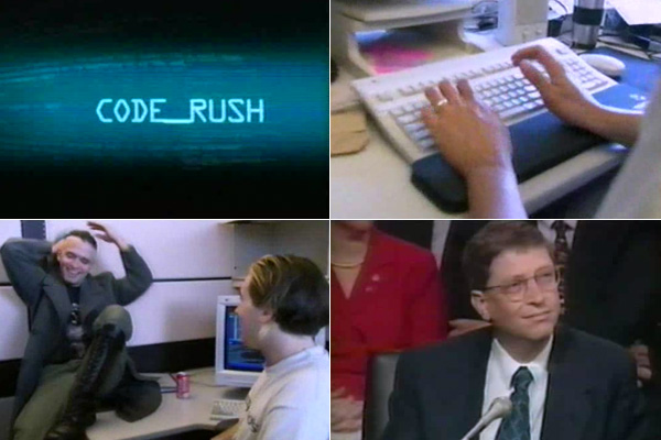"Code Rush"