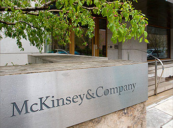 2 место - McKinsey & Co.