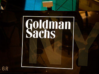 10 место - Goldman Sachs