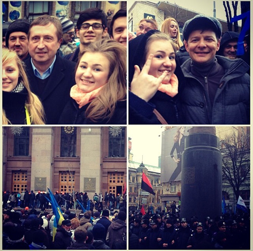 Фото 4 Украинский протест в лицах