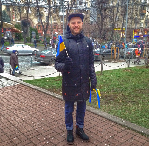 Фото 13 Украинский протест в лицах