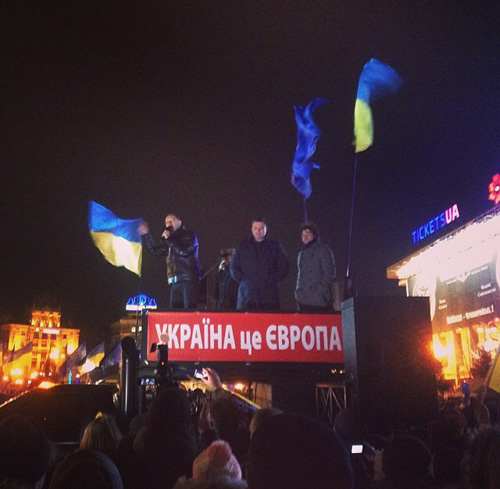 Фото 3 Плакаты "Евромайдана": о чем говорят активисты протеста