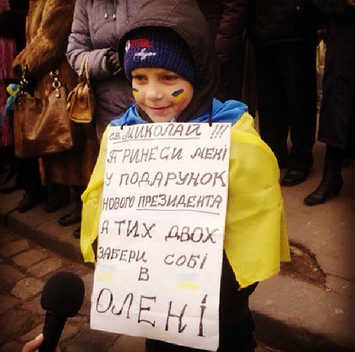 Фото 9 Плакаты "Евромайдана": о чем говорят активисты протеста