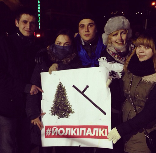 Фото 13 Плакаты "Евромайдана": о чем говорят активисты протеста