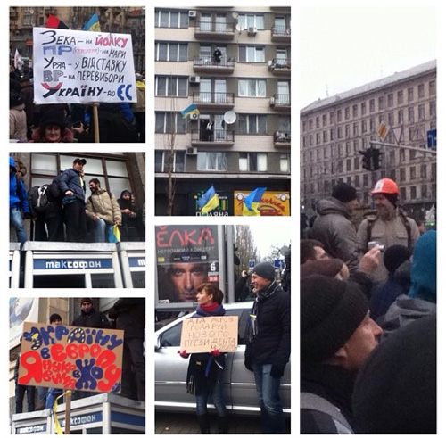 Фото 14 Плакаты "Евромайдана": о чем говорят активисты протеста