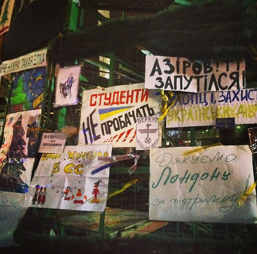 Фото 15 Плакаты "Евромайдана": о чем говорят активисты протеста
