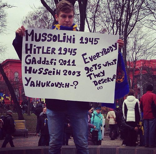 Фото 17 Плакаты "Евромайдана": о чем говорят активисты протеста