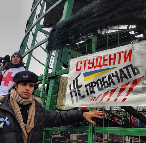 Фото 19 Плакаты "Евромайдана": о чем говорят активисты протеста