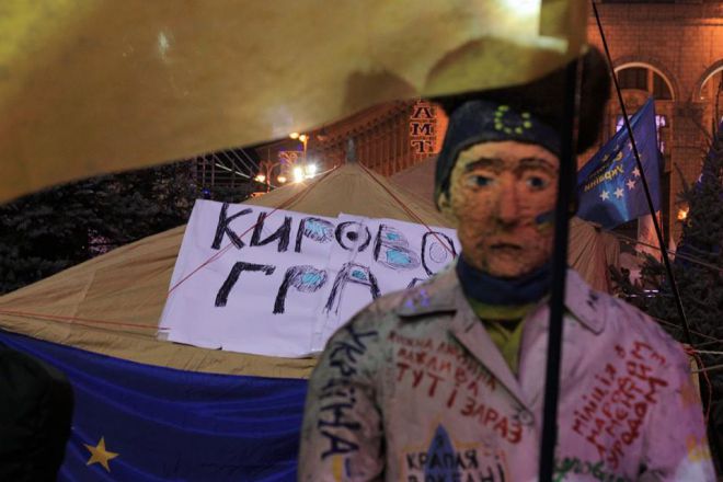 Фото 31 Плакаты "Евромайдана": о чем говорят активисты протеста