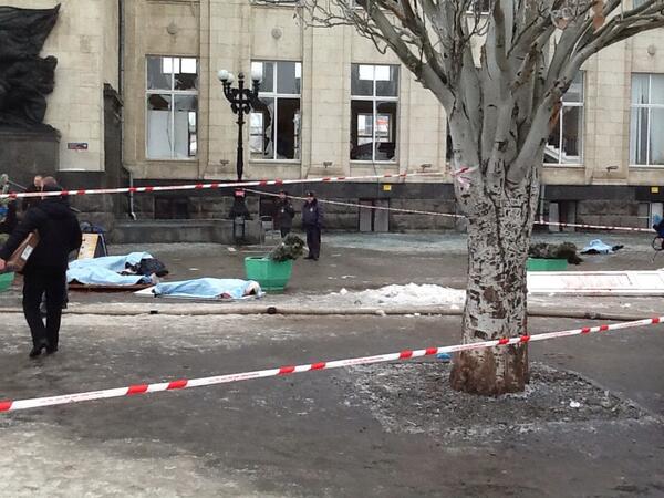 Фото 2 Теракт в Волгограде