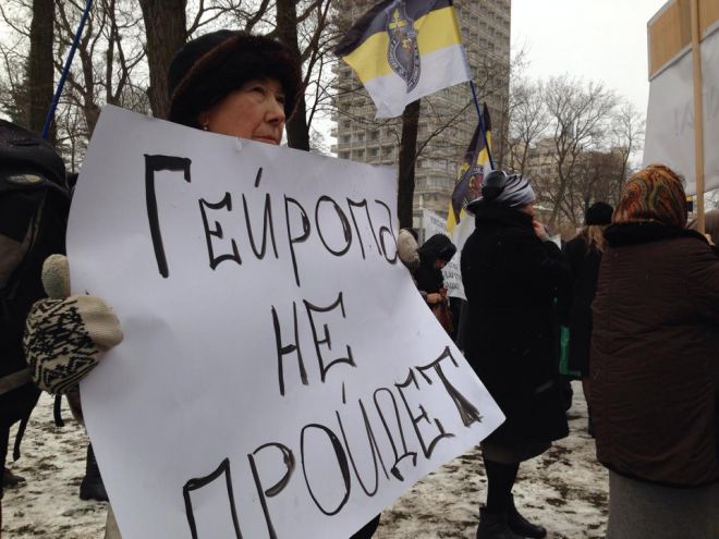 Фото 10 Киев глазами журналистов