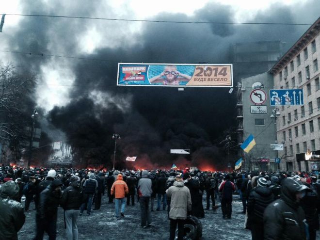 Фото 5 Киев глазами журналистов