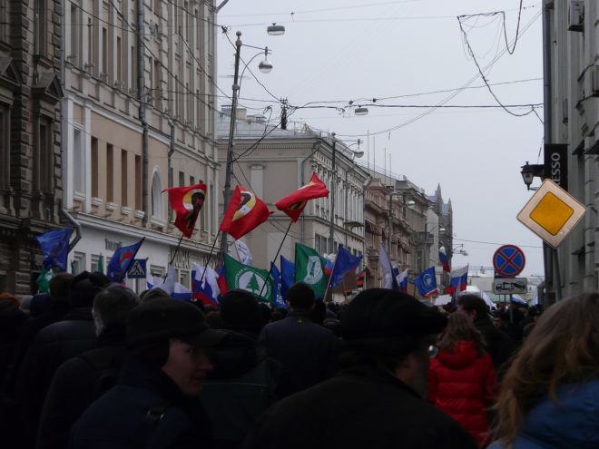 Фото 1 "Марш братства и гражданского сопротивления". 15.03.2014