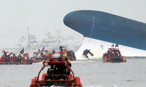 Фото 7 В Южной Корее затонул паром с пассажирами на борту