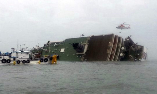 Фото 3 В Южной Корее затонул паром с пассажирами на борту