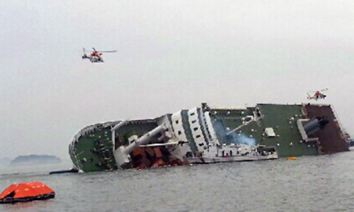 Фото 1 В Южной Корее затонул паром с пассажирами на борту