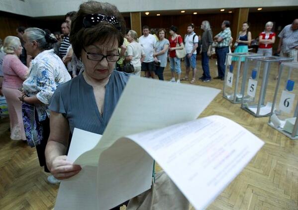 Фото 2 Выборы президента Украины
