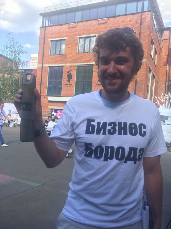 Фото 22 Как отмечали день российского предпринимательства в Москве