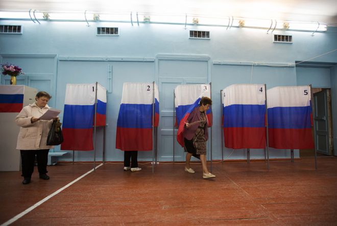 Фото 4 Как выбирали губернаторов и депутатов местных парламентов в России 14 сентября