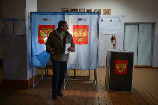 Фото 8 Как выбирали губернаторов и депутатов местных парламентов в России 14 сентября